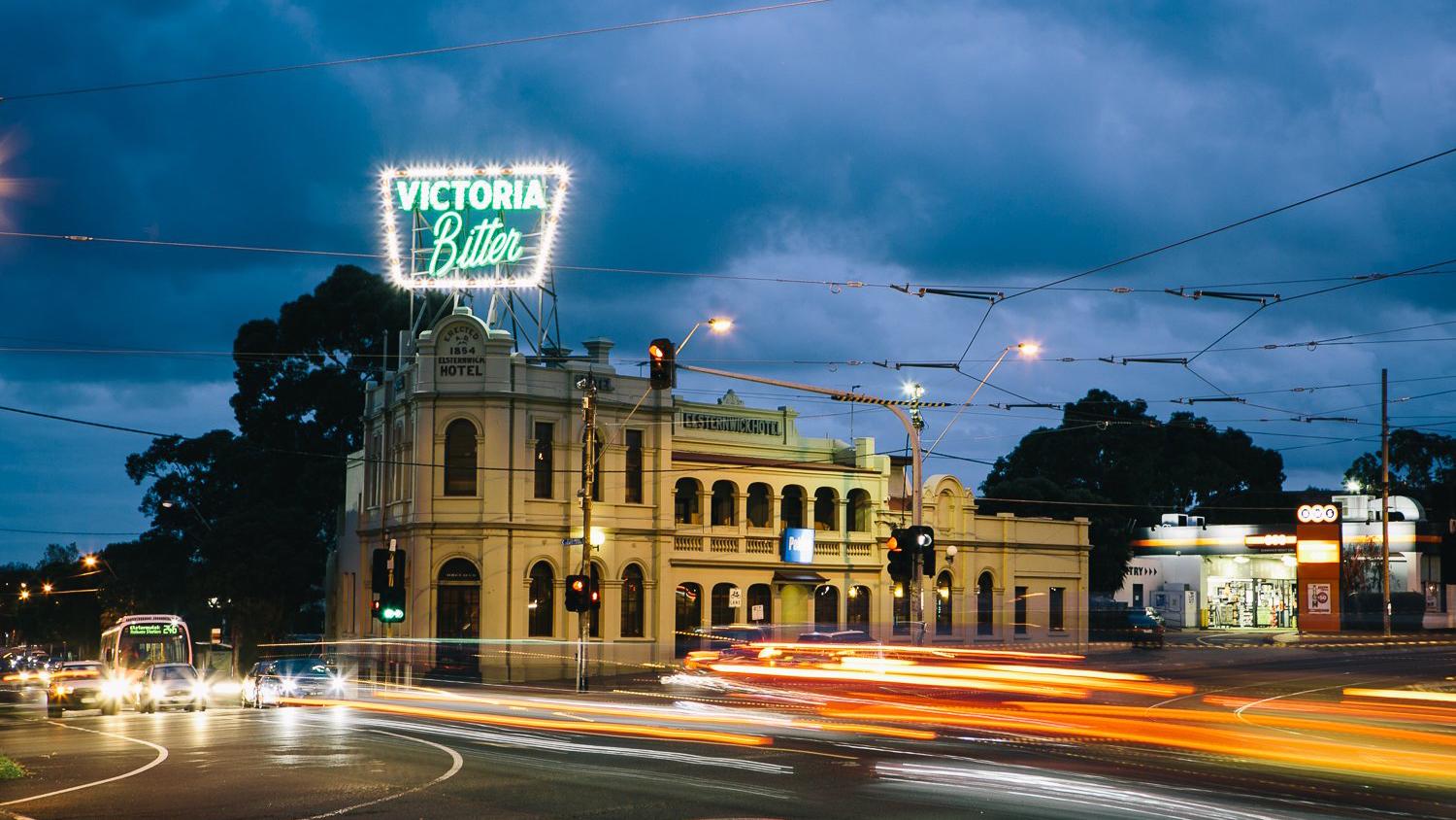 Elsternwick, Victoria, at dusk